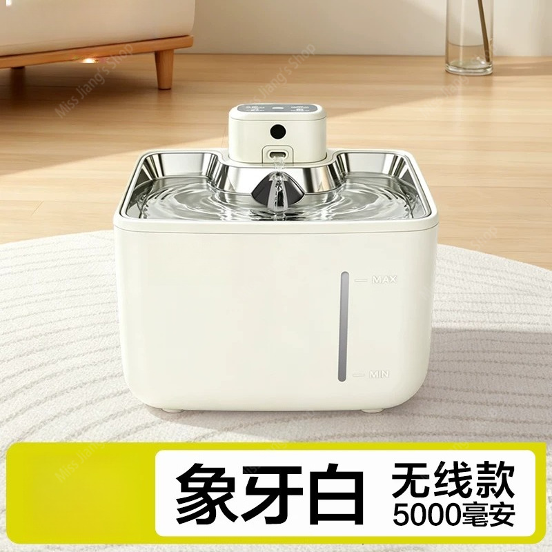 Pet Water Fountain - Fonte de Água Automática para Gatos
