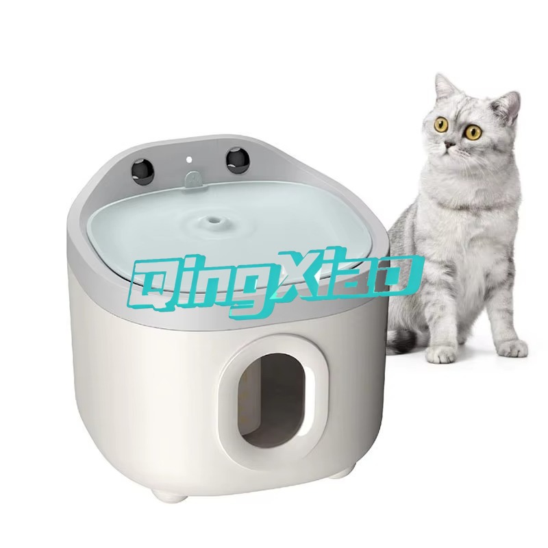 Pet Water Fountain - Fonte de água sem fio para