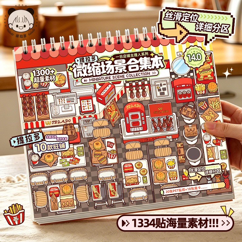 Pet Supplies In Store - JIANQI Tamanho Grande 10 em 1,
