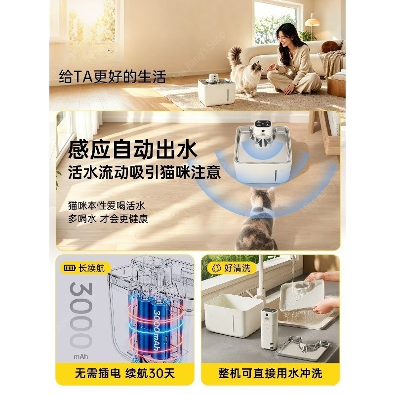 Fonte de Água Automática para  - Pet Water Fountain avaliação e preço