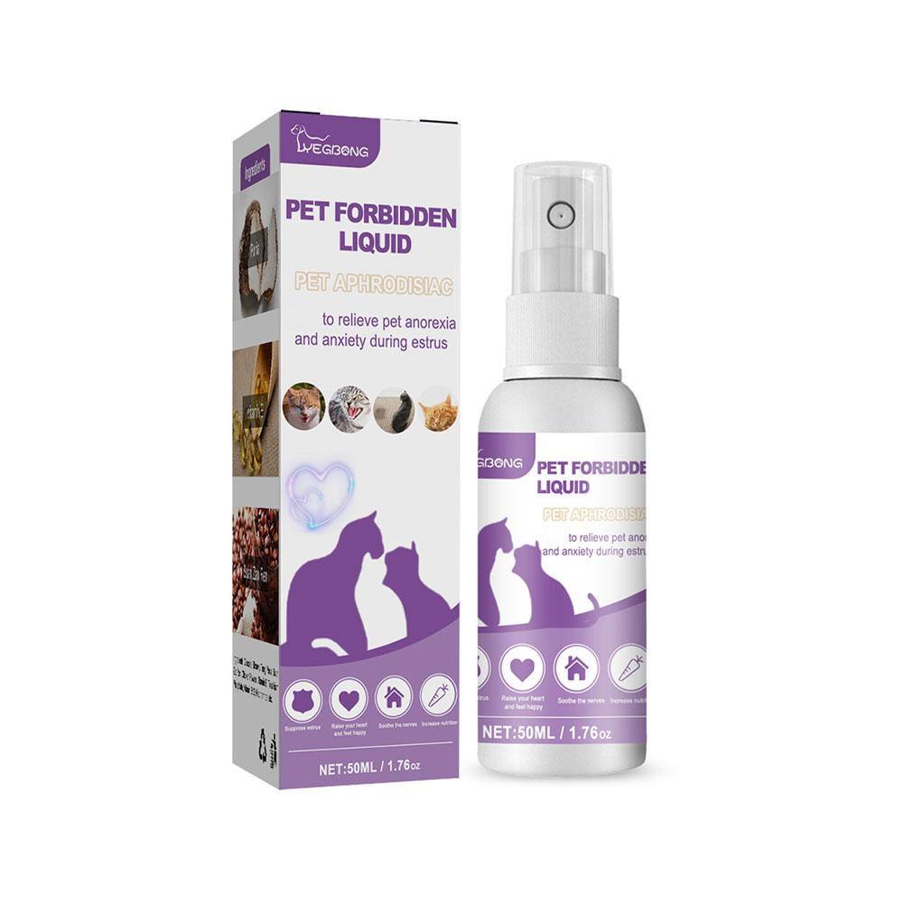 Spray Calmante para Animais de - Pet Supplies App avaliação e preço