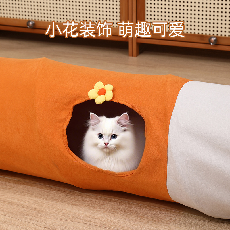 Brinquedo túnel para gatos com - Pet Supplies In Store avaliação e preço